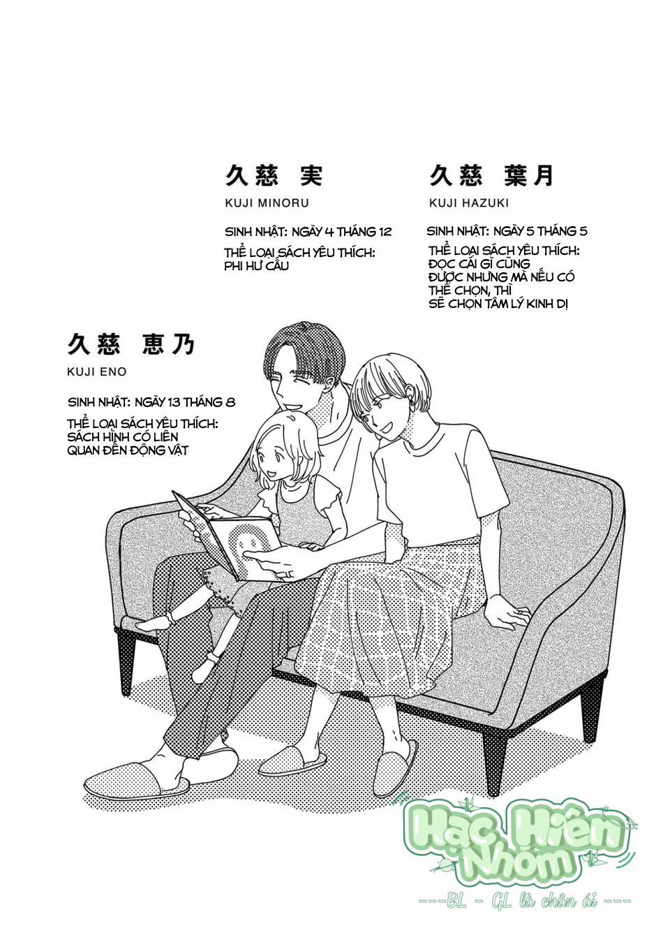 Sương khói tỏa nhân gian 10.5 trang 15