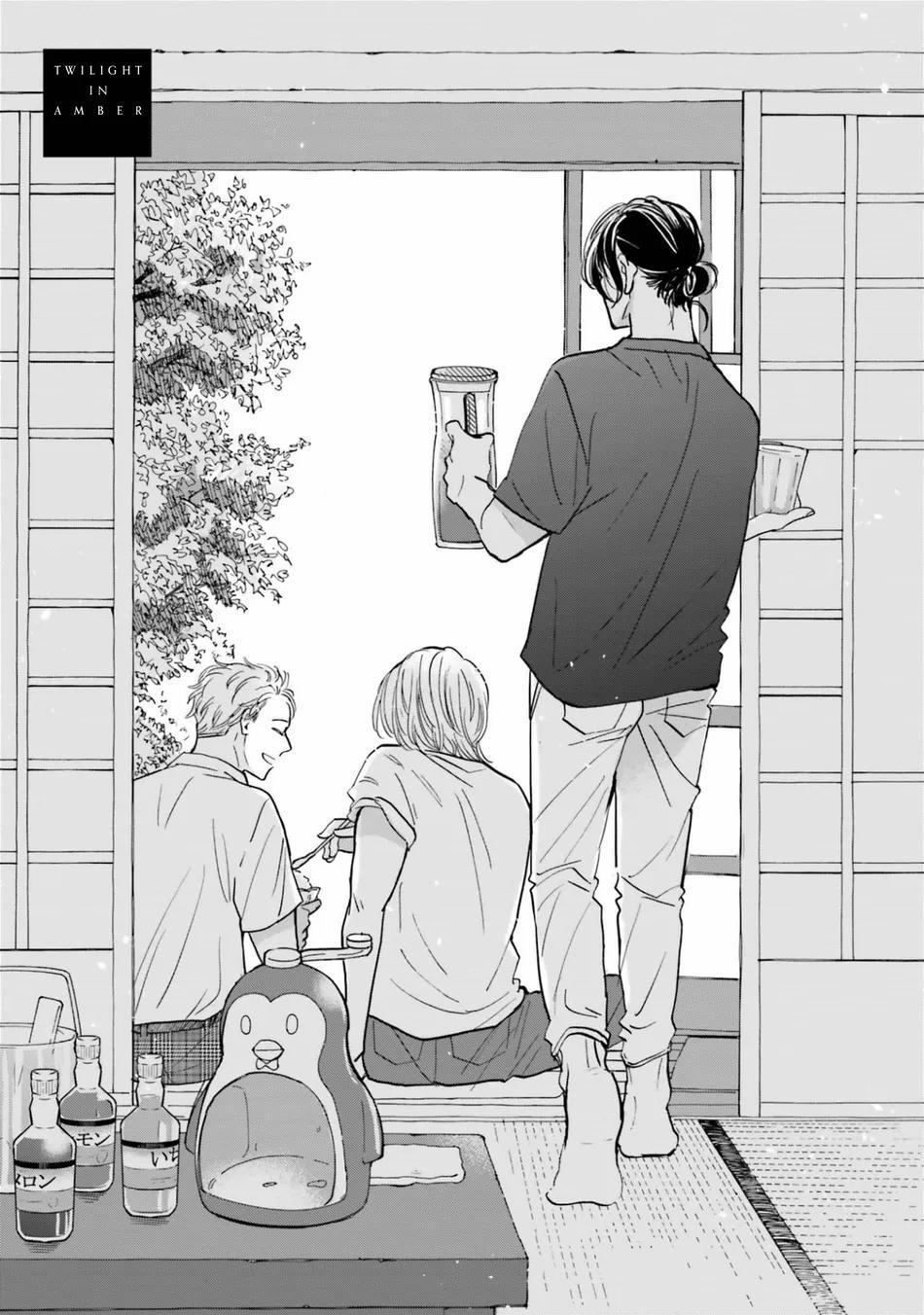 Sương khói tỏa nhân gian 10.5 trang 2