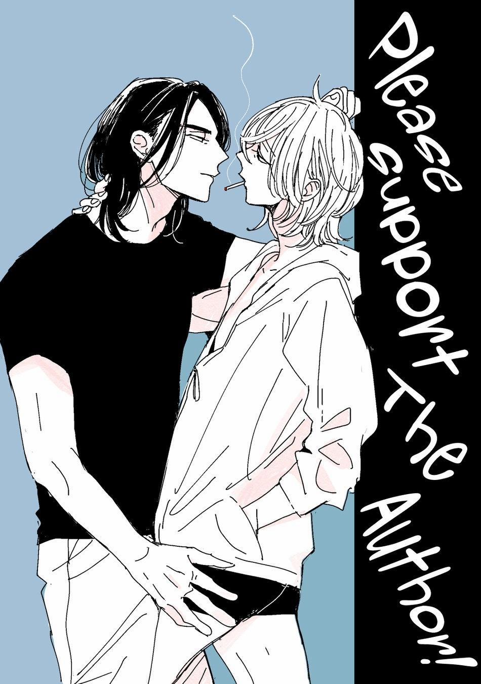 Sương khói tỏa nhân gian 6 trang 33