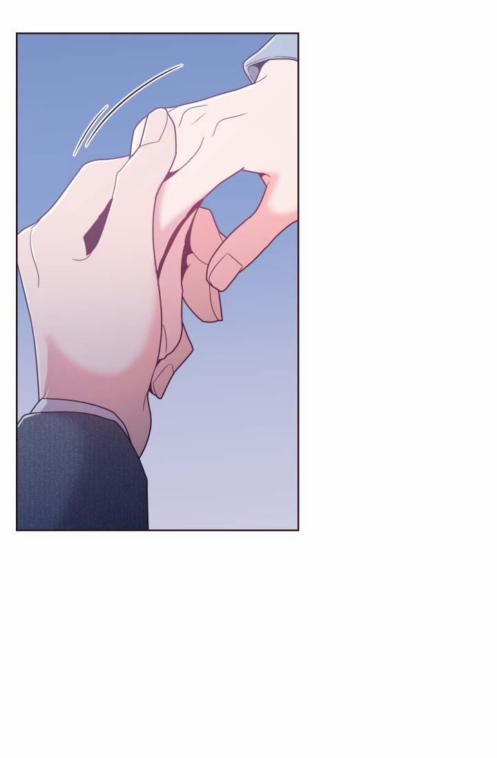 SỤP ĐỔ 11 trang 51