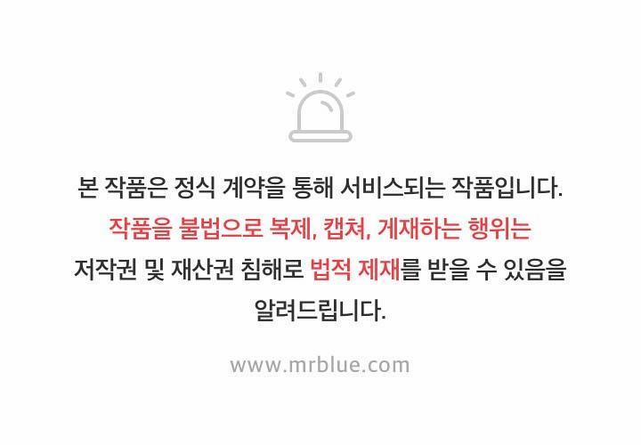 SỤP ĐỔ 17 trang 65