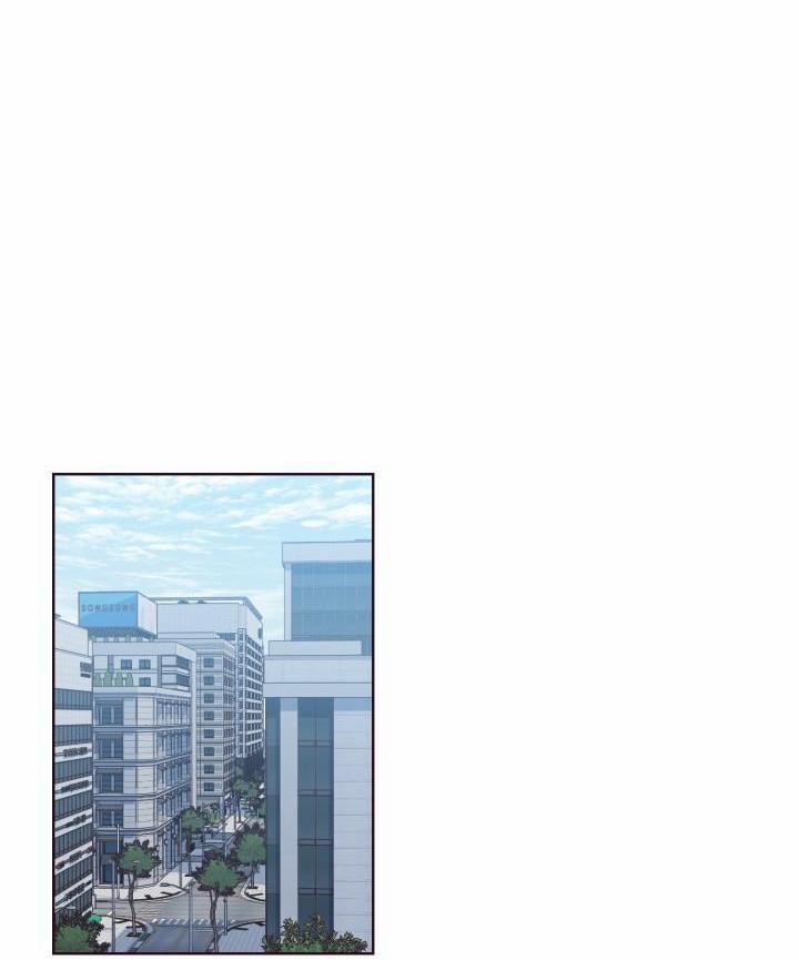 SỤP ĐỔ 2 trang 14