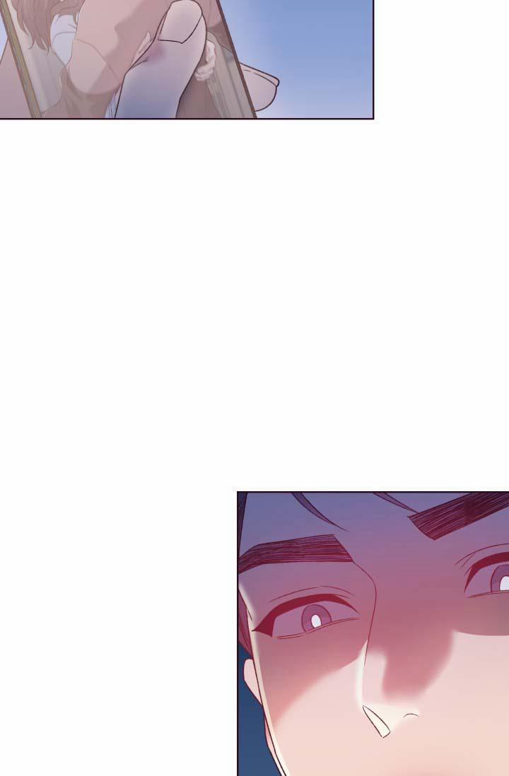 SỤP ĐỔ 7 trang 61