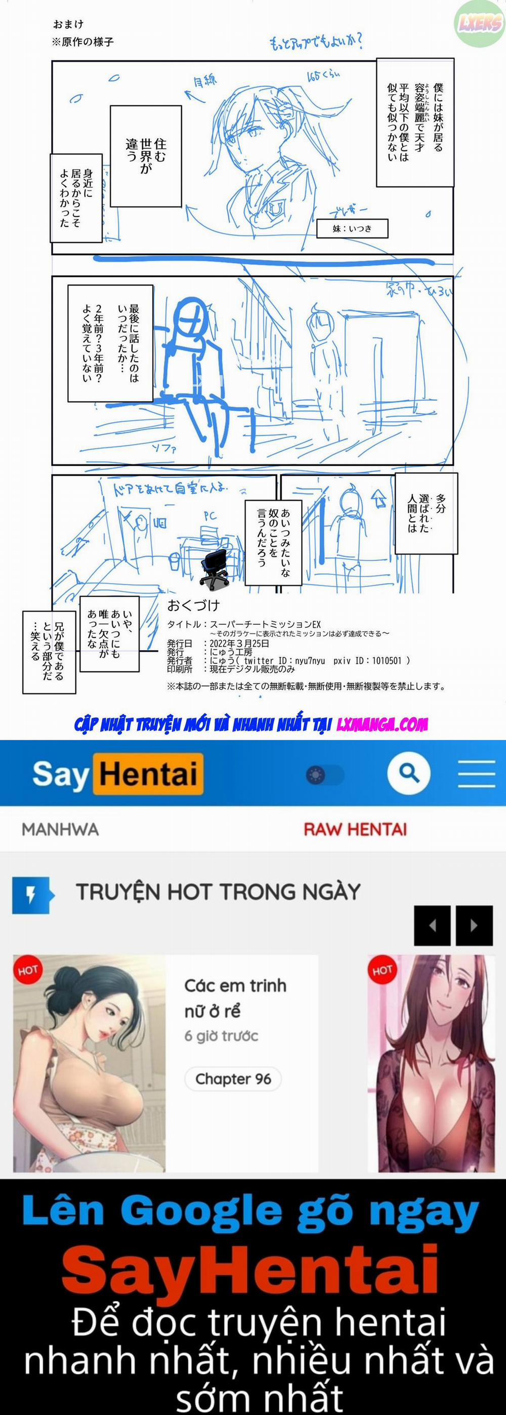 Super Cheat Mission EX Sono Garake ni Hyouji sareta Mission wa Kanarazu Tassei Dekiru Oneshot trang 49