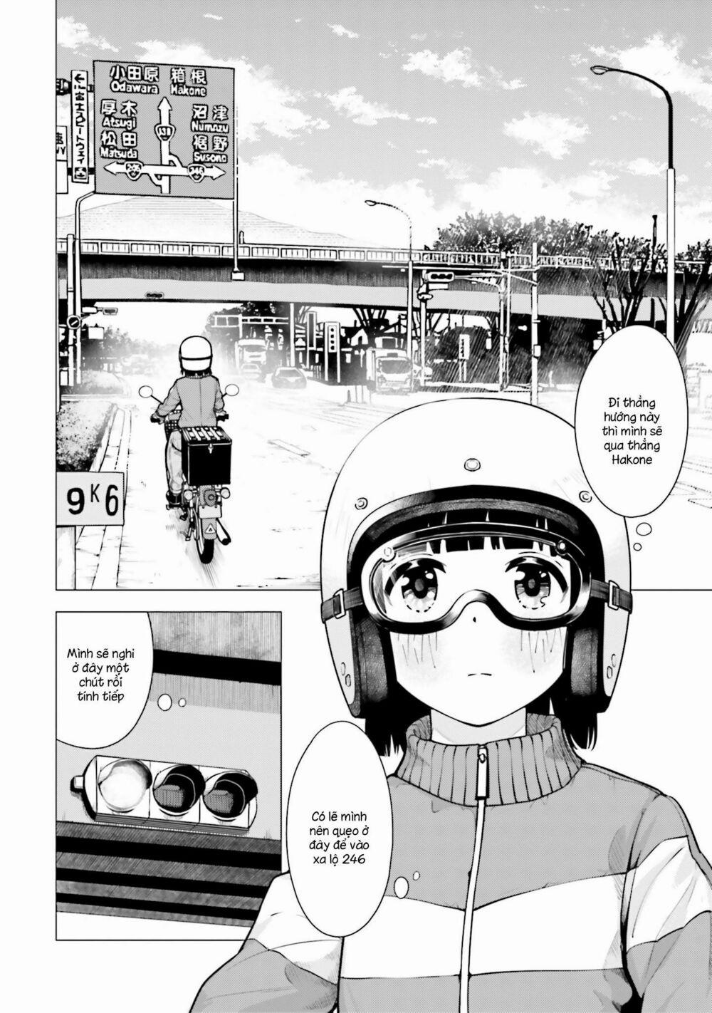 Super Cub 12 trang 4