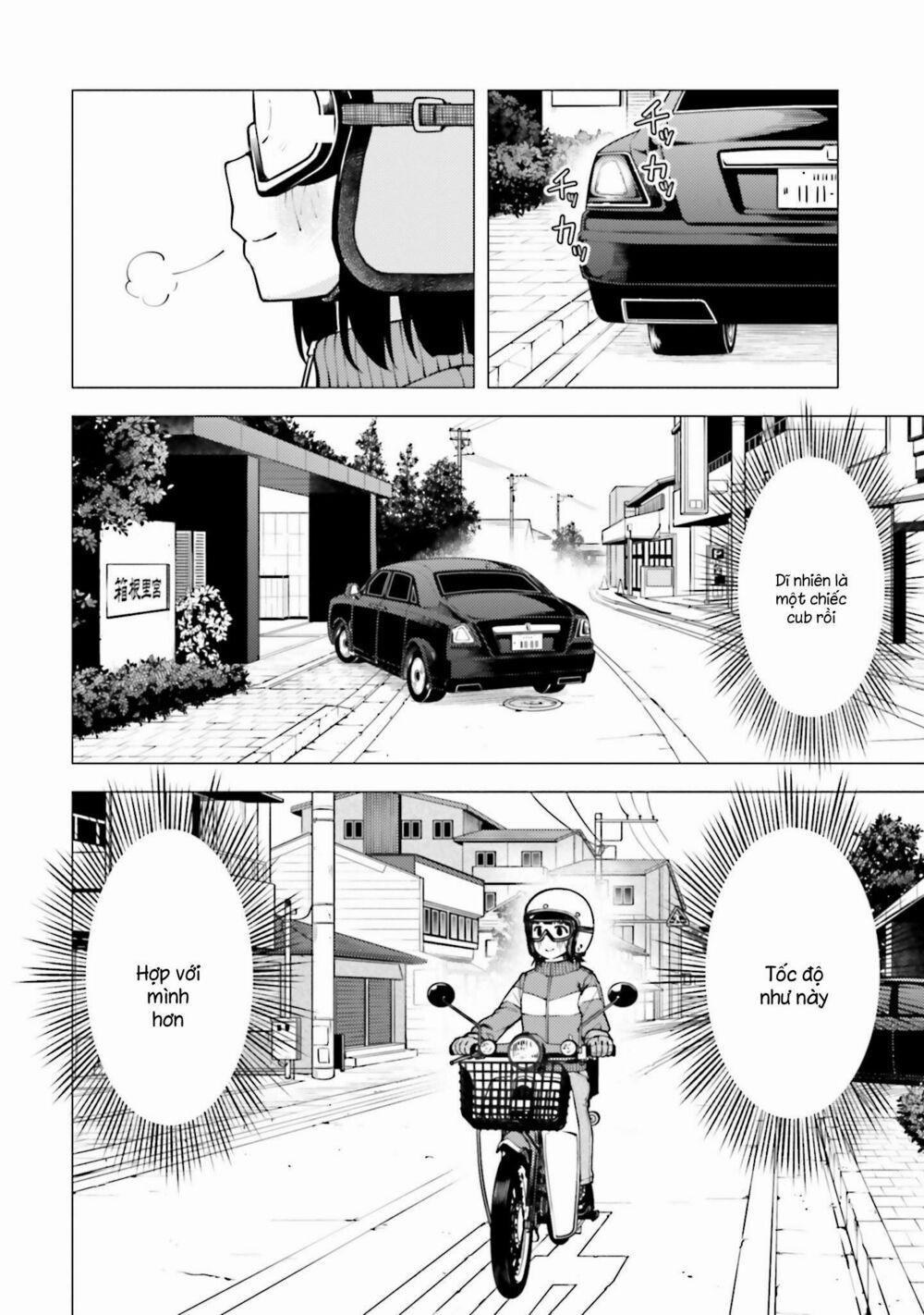 Super Cub 13 trang 17