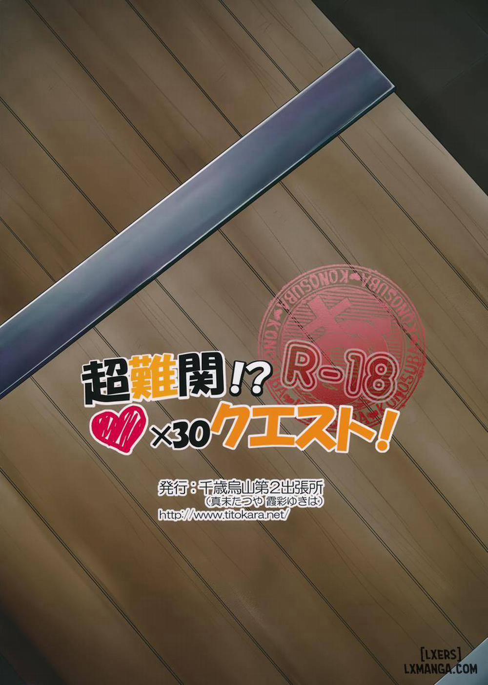 SUPER DIFFICULT! ♥×30 QUEST Oneshot trang 17