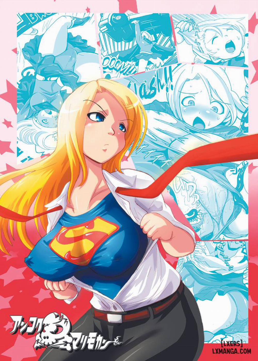 Super Surrender Oneshot trang 16