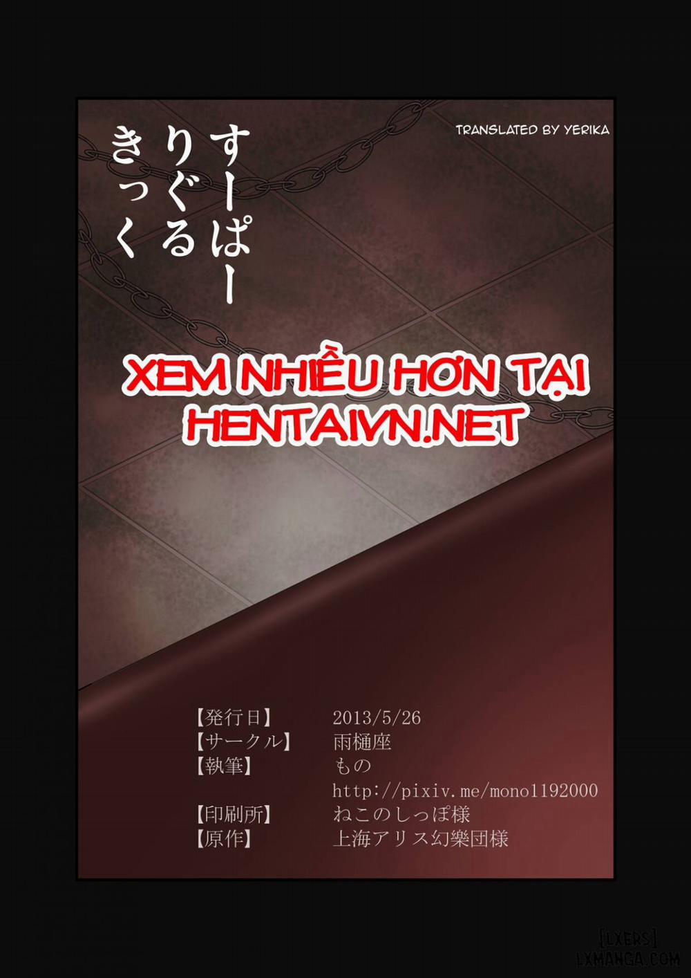 Super Wriggle Kick Oneshot trang 17