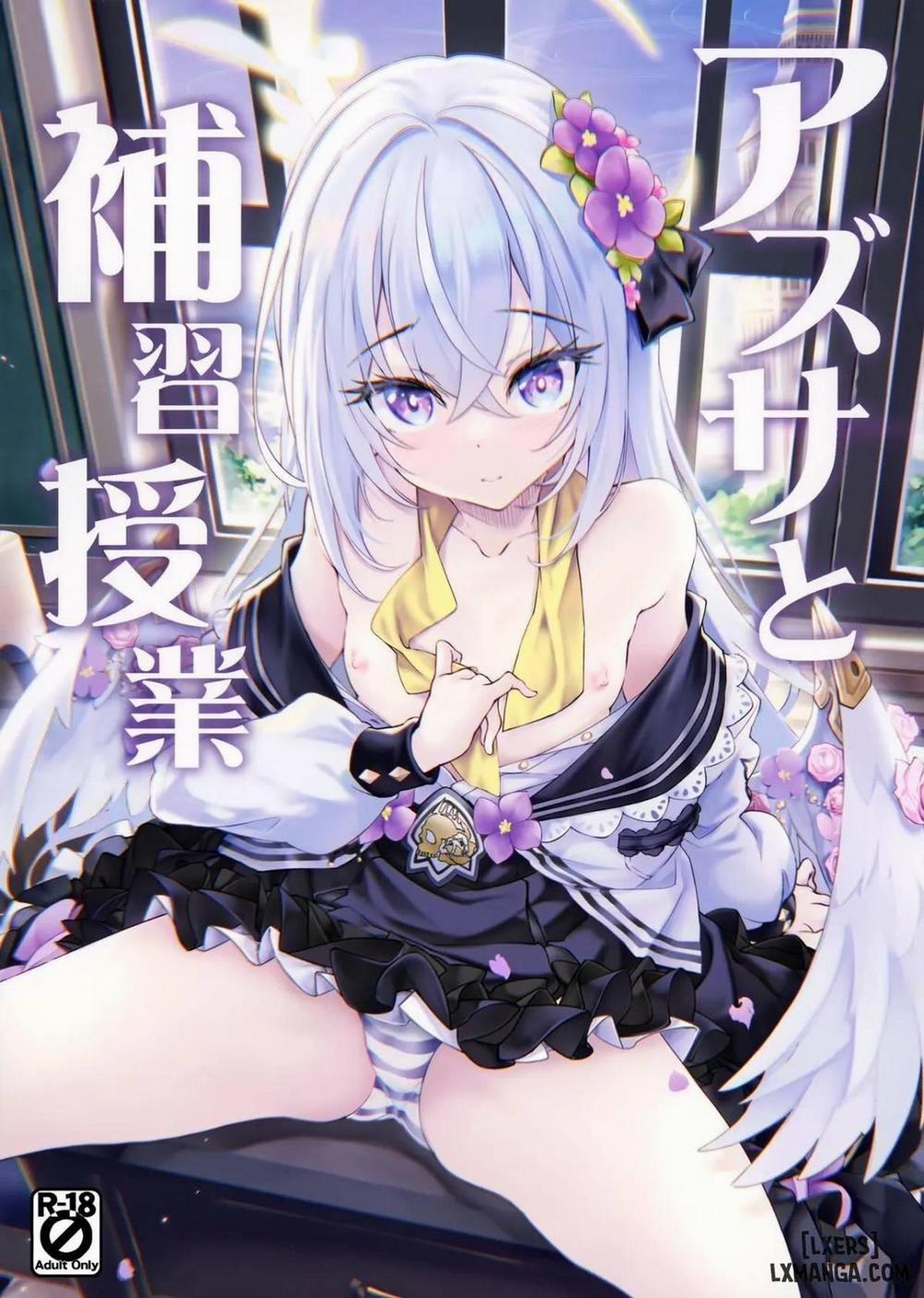 Supplementary Lessons With Azusa Oneshot trang 0