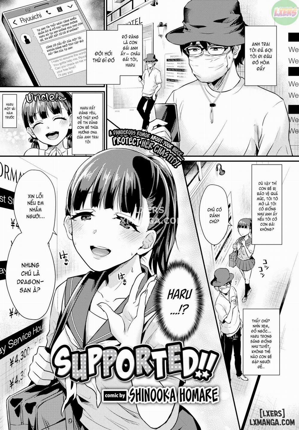 Supported!! Oneshot trang 0