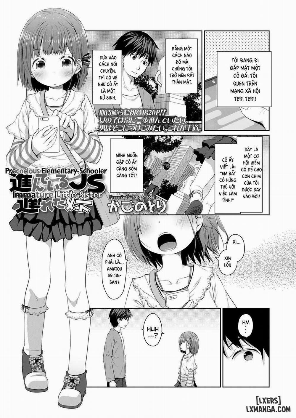 Susundeiru JS Okureta Imouto Oneshot trang 0