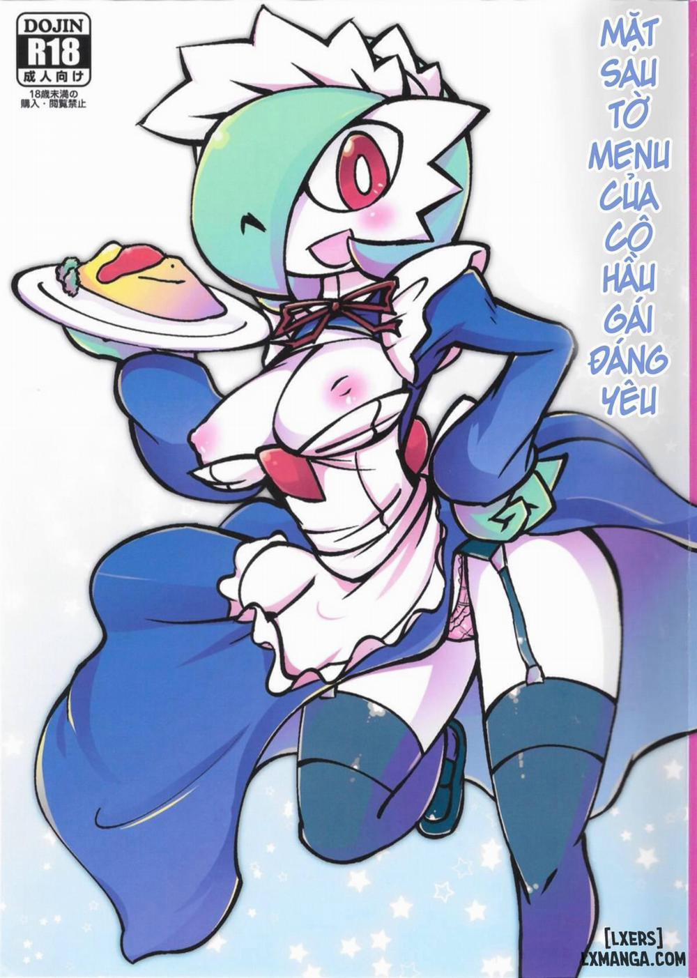 Suteki na Maid-san no Ura Menu Oneshot trang 0
