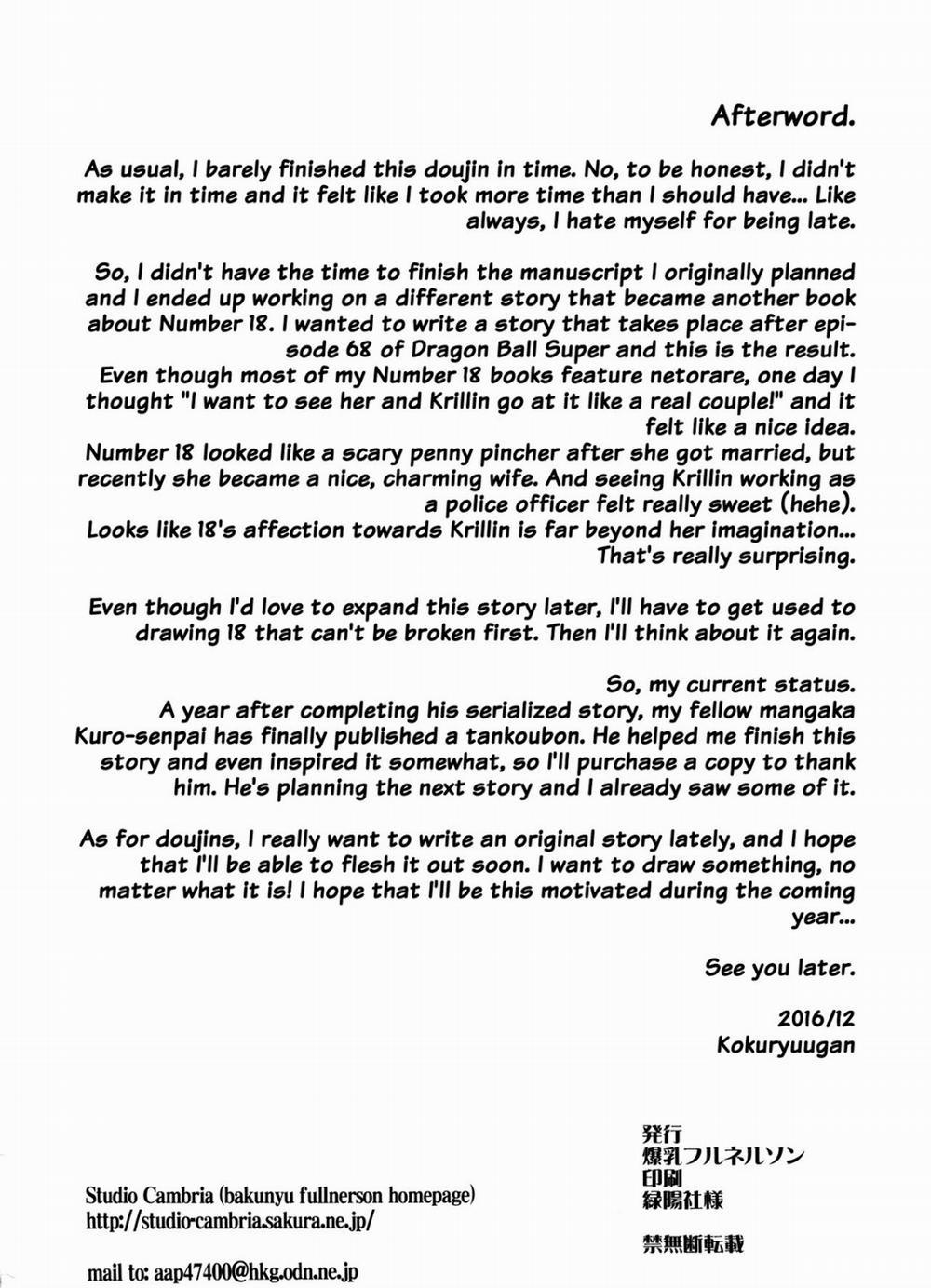 Suteki Na Oku-San (Dragon Ball Super) Oneshot trang 20