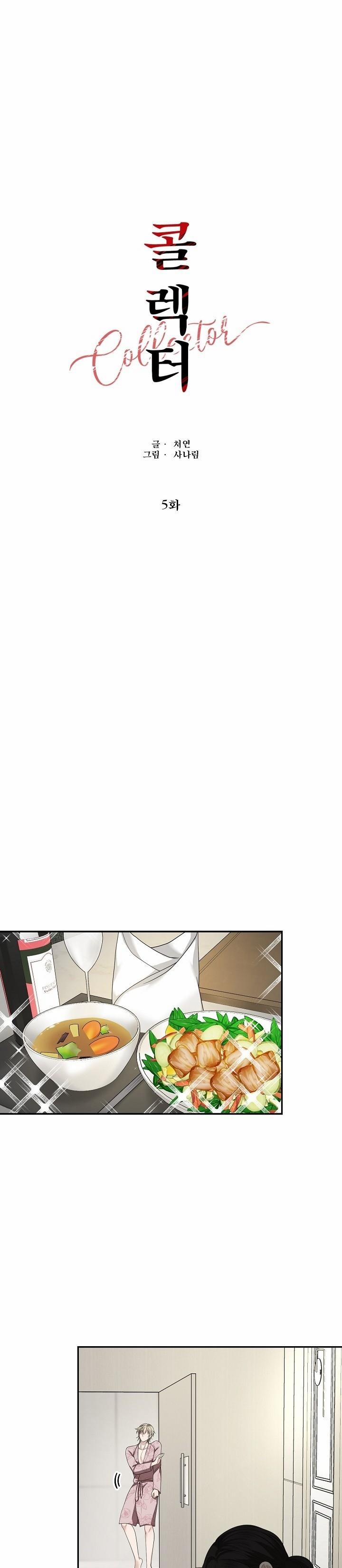 SƯU TẦM GIA 5 trang 10