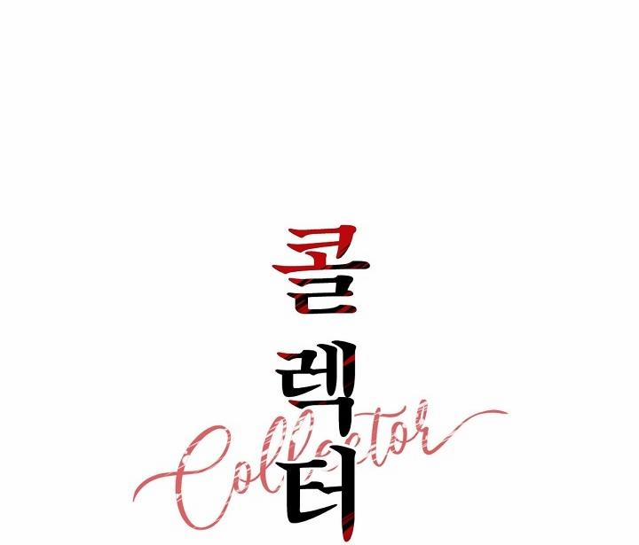 SƯU TẦM GIA 9 trang 9