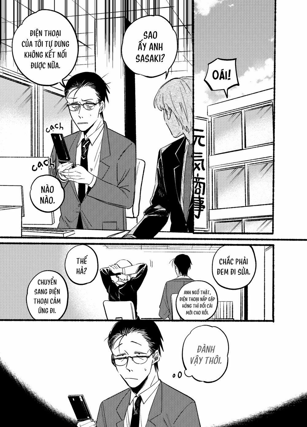 Suupaa No Ura Yani Suu Hanashi 10 trang 1