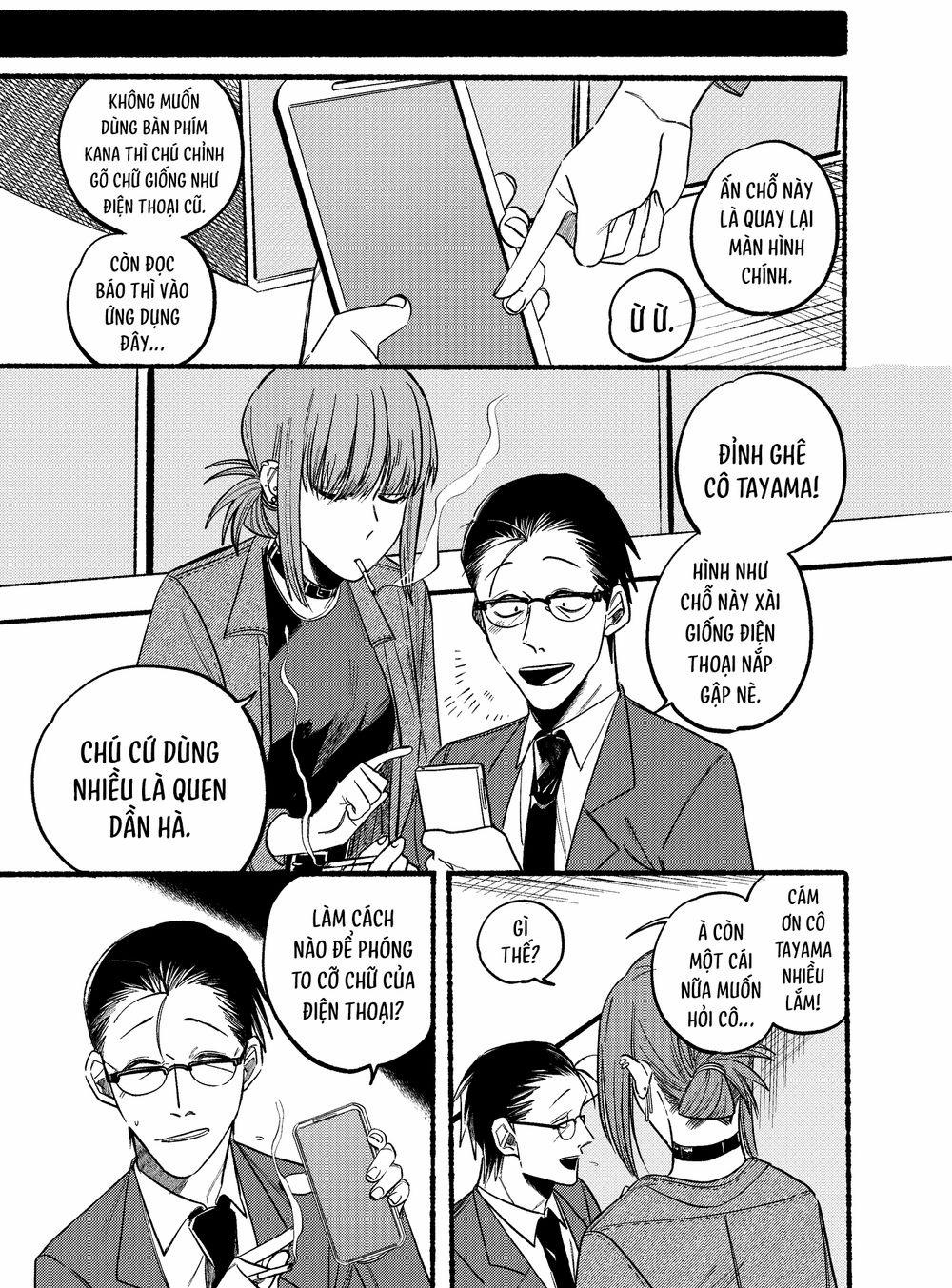 Suupaa No Ura Yani Suu Hanashi 10 trang 5