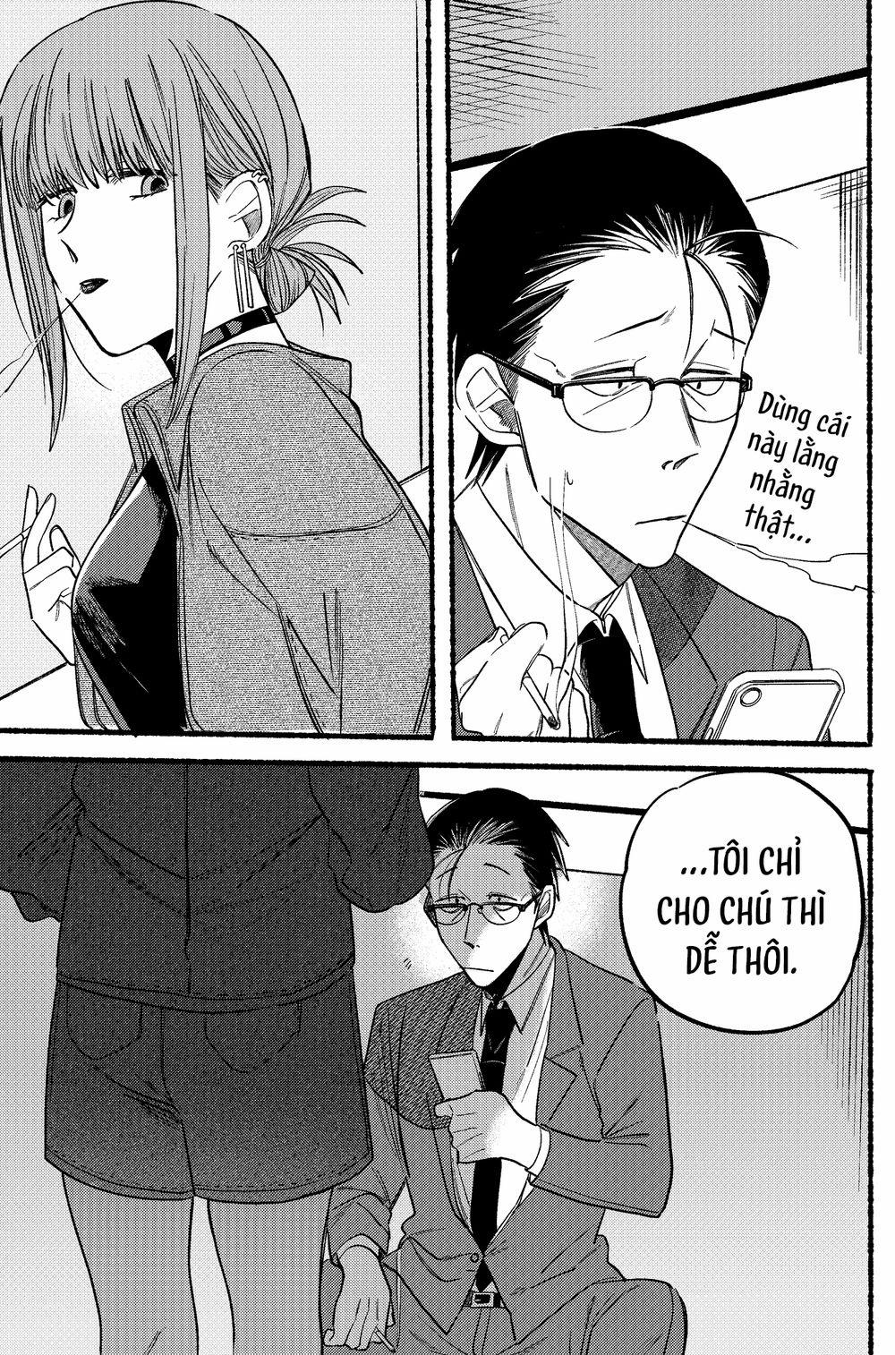 Suupaa No Ura Yani Suu Hanashi 10 trang 7