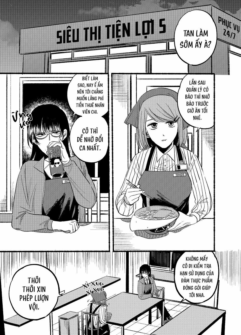 Suupaa No Ura Yani Suu Hanashi 11 trang 1