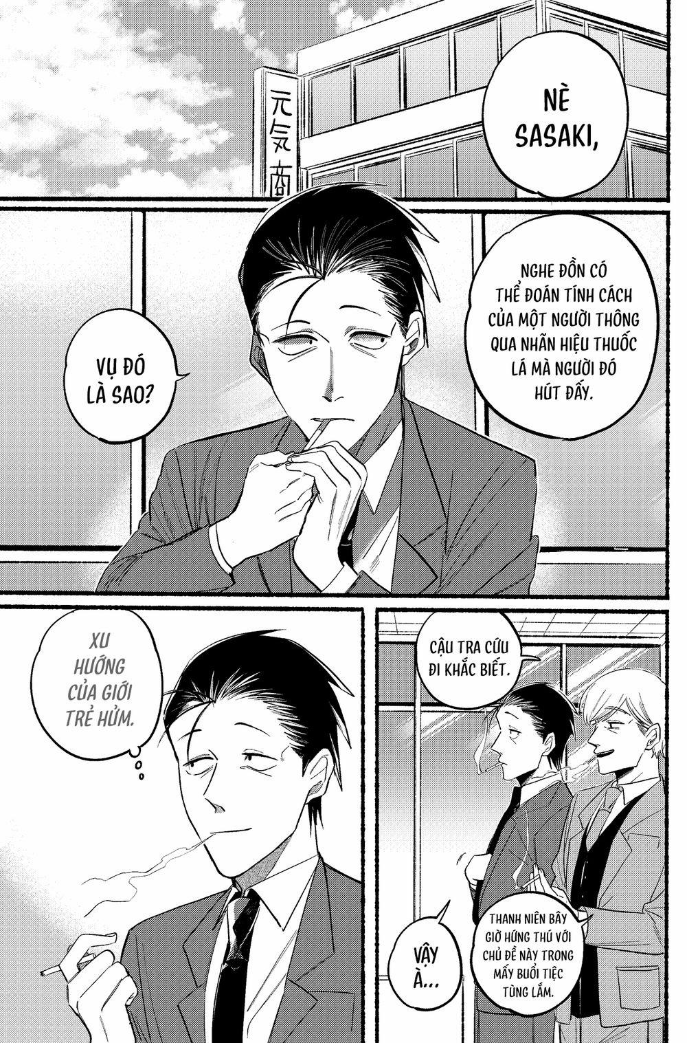 Suupaa No Ura Yani Suu Hanashi 13 trang 1