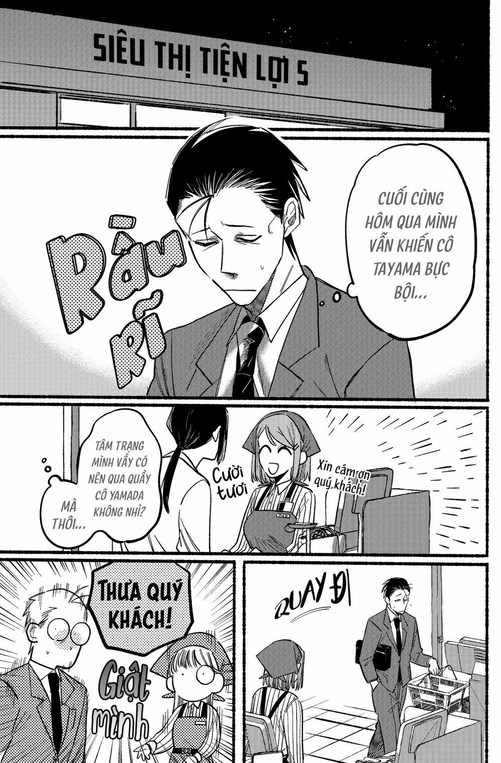 Suupaa No Ura Yani Suu Hanashi 13 trang 11