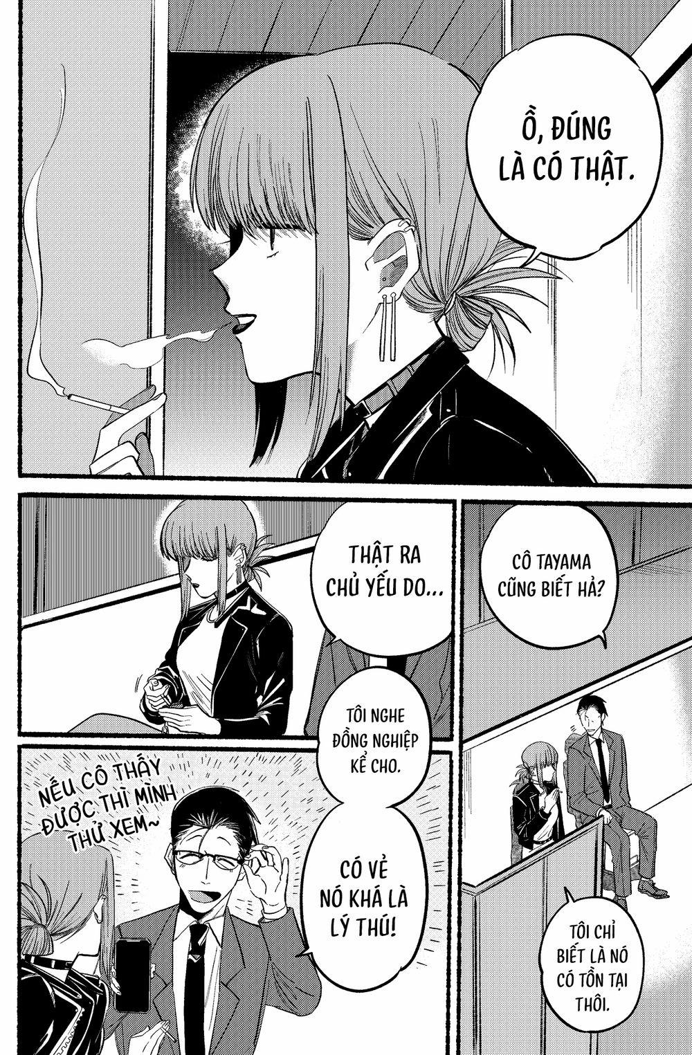 Suupaa No Ura Yani Suu Hanashi 13 trang 2