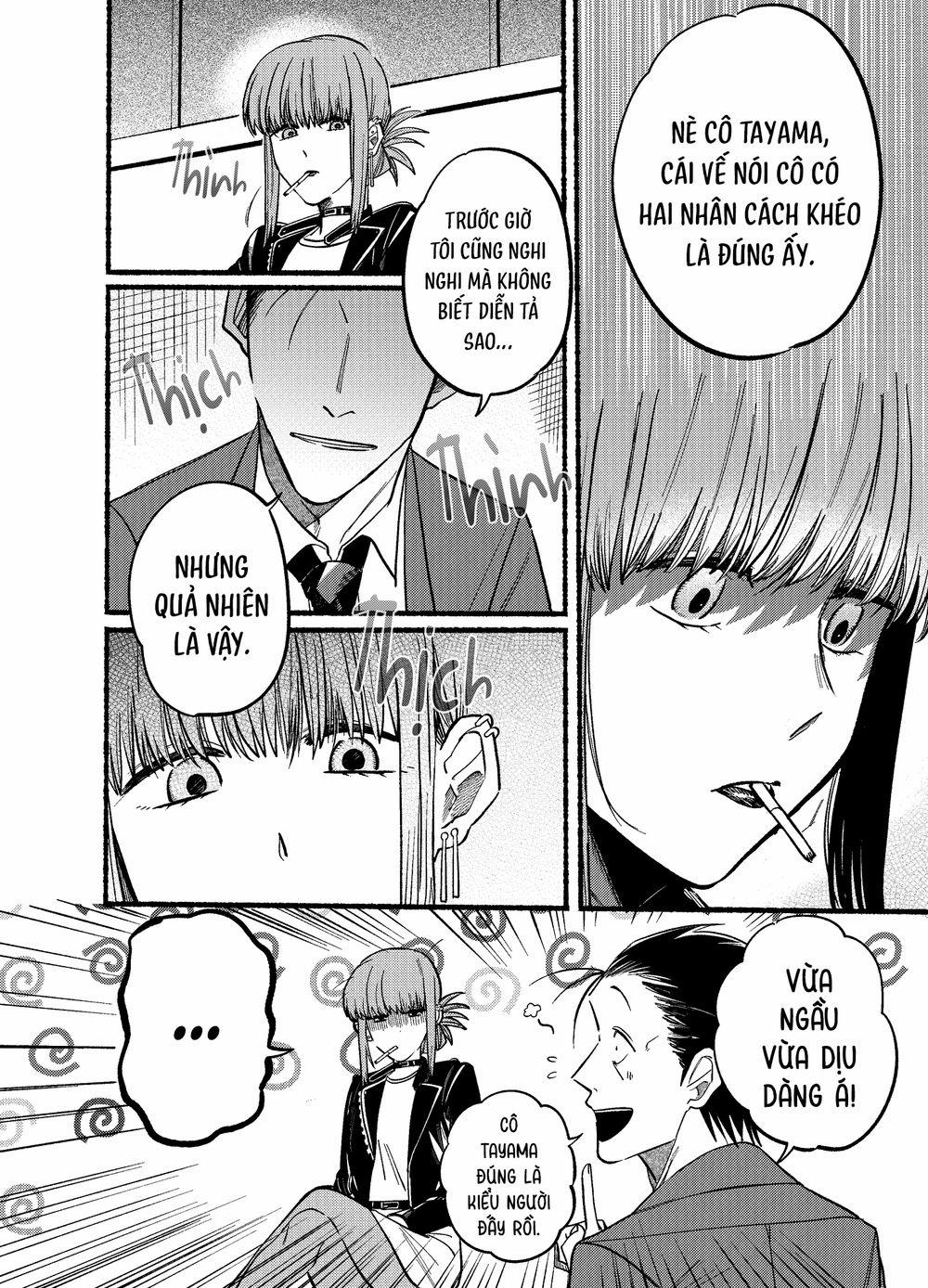 Suupaa No Ura Yani Suu Hanashi 13 trang 8