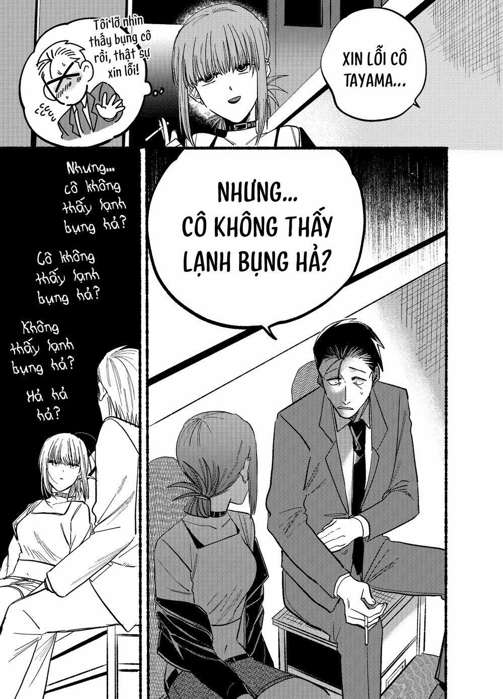 Suupaa No Ura Yani Suu Hanashi 14 trang 9