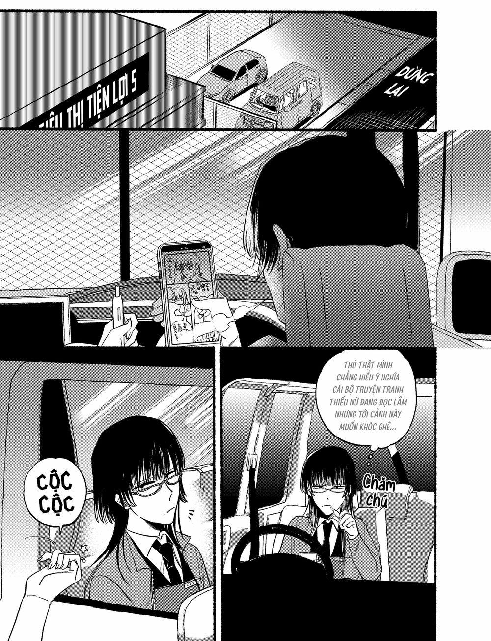 Suupaa No Ura Yani Suu Hanashi 17 trang 1