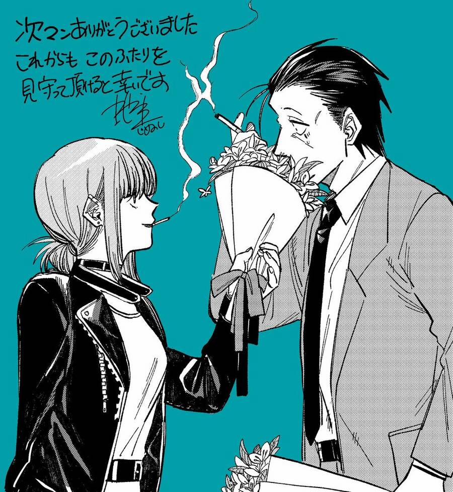 Suupaa No Ura Yani Suu Hanashi 20 trang 20