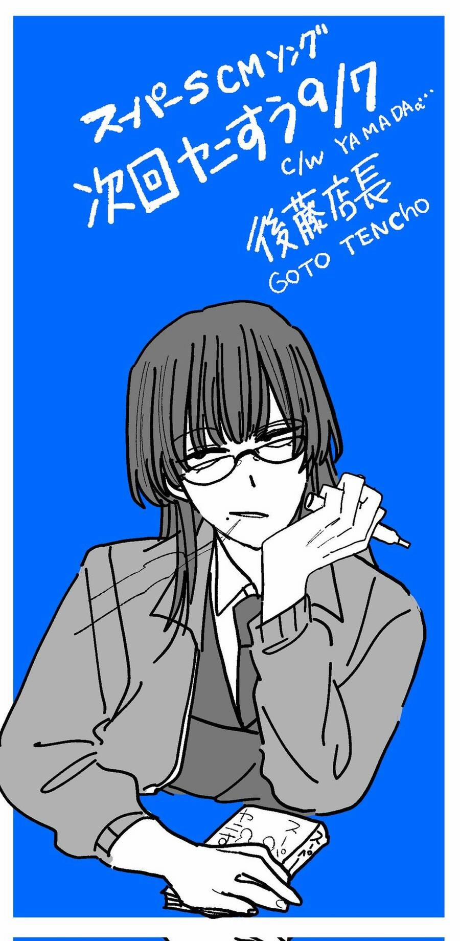 Suupaa No Ura Yani Suu Hanashi 20 trang 21