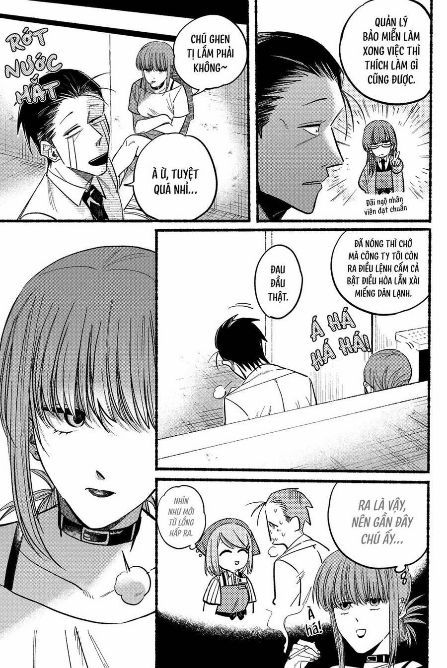 Suupaa No Ura Yani Suu Hanashi 20 trang 3