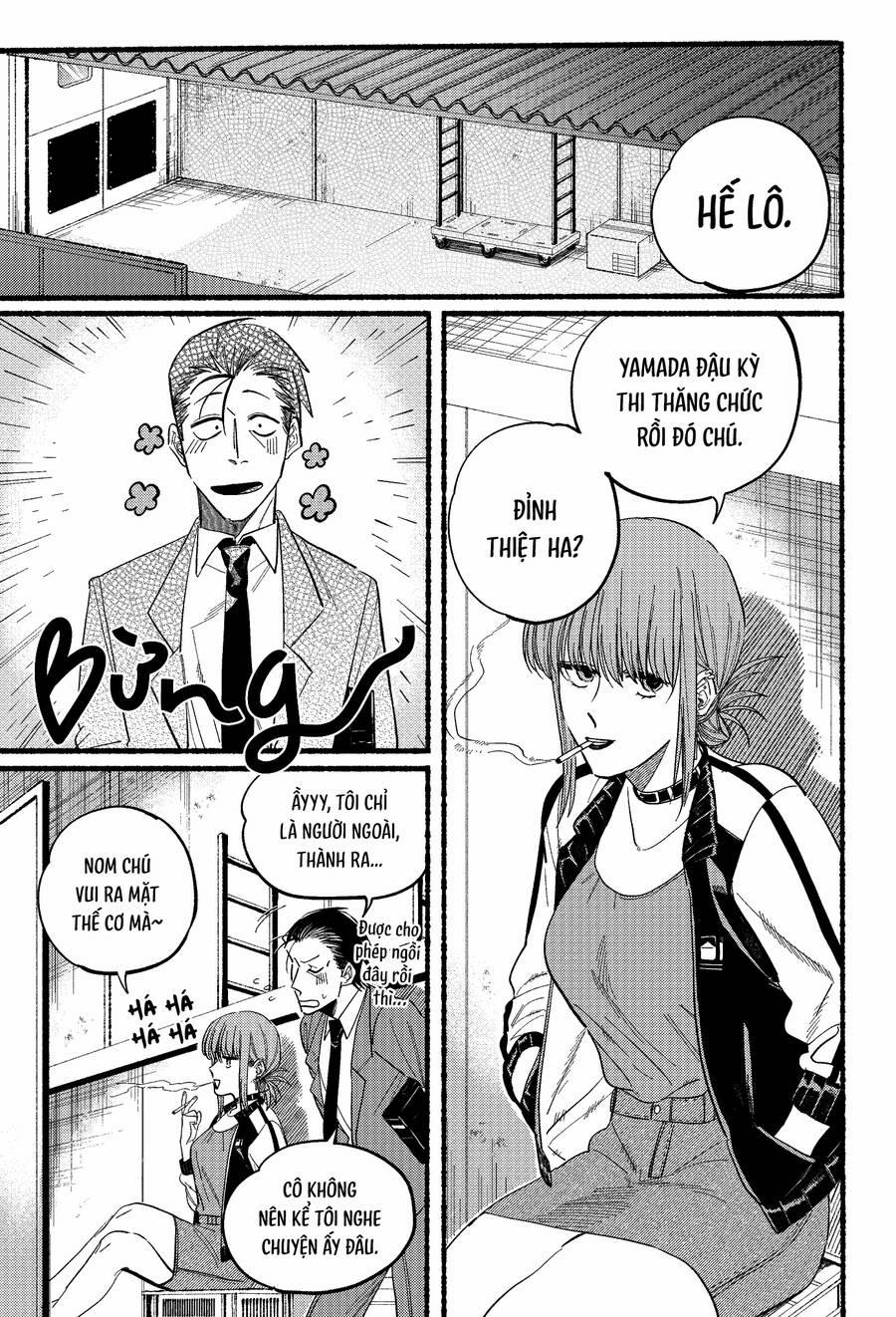 Suupaa No Ura Yani Suu Hanashi 21.1 trang 3