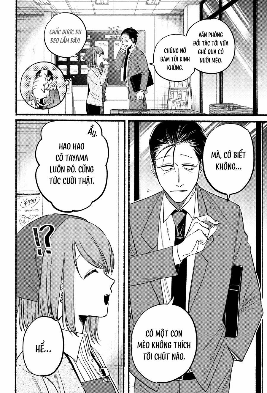 Suupaa No Ura Yani Suu Hanashi 21.2 trang 3