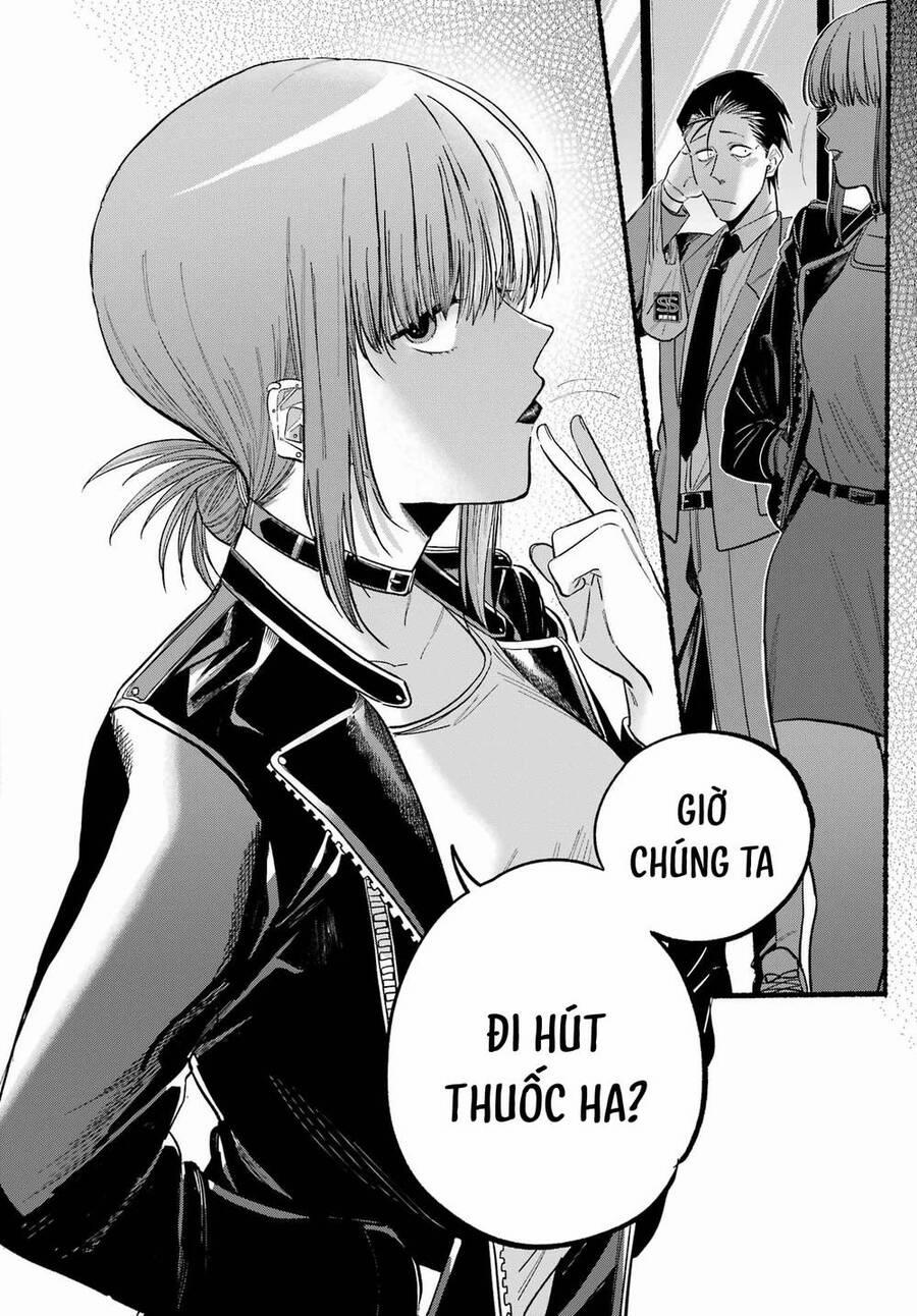 Suupaa No Ura Yani Suu Hanashi 21 trang 10