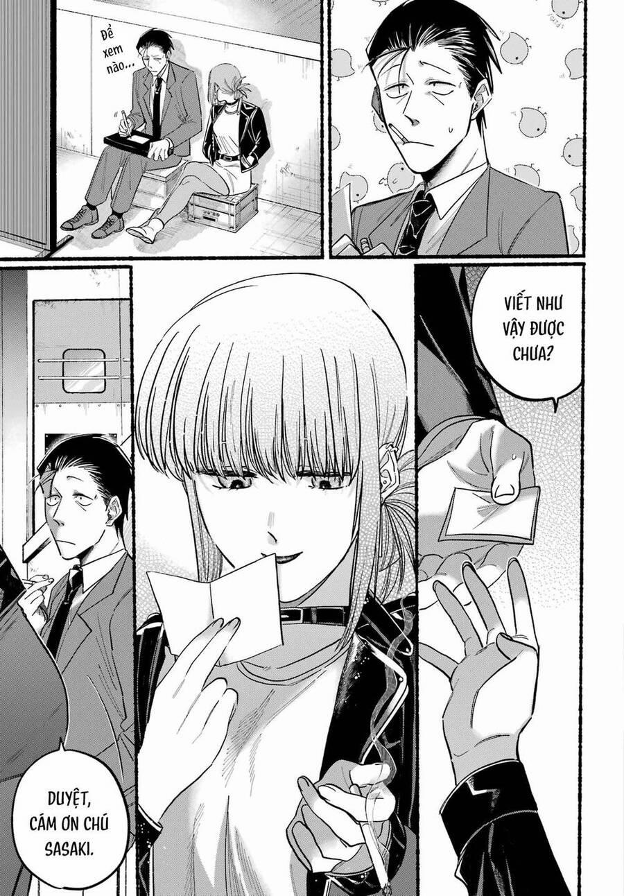 Suupaa No Ura Yani Suu Hanashi 21 trang 17