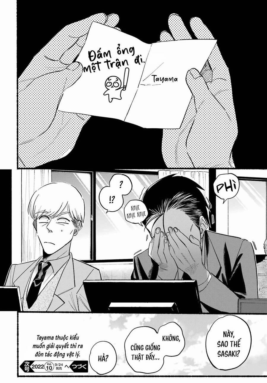 Suupaa No Ura Yani Suu Hanashi 21 trang 26