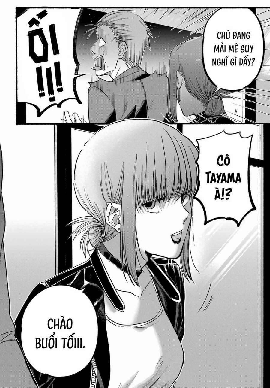 Suupaa No Ura Yani Suu Hanashi 21 trang 8