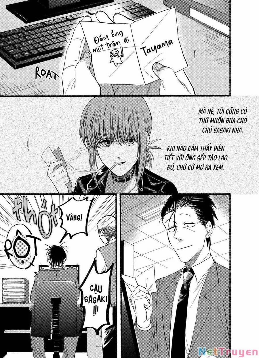 Suupaa No Ura Yani Suu Hanashi 22 trang 1