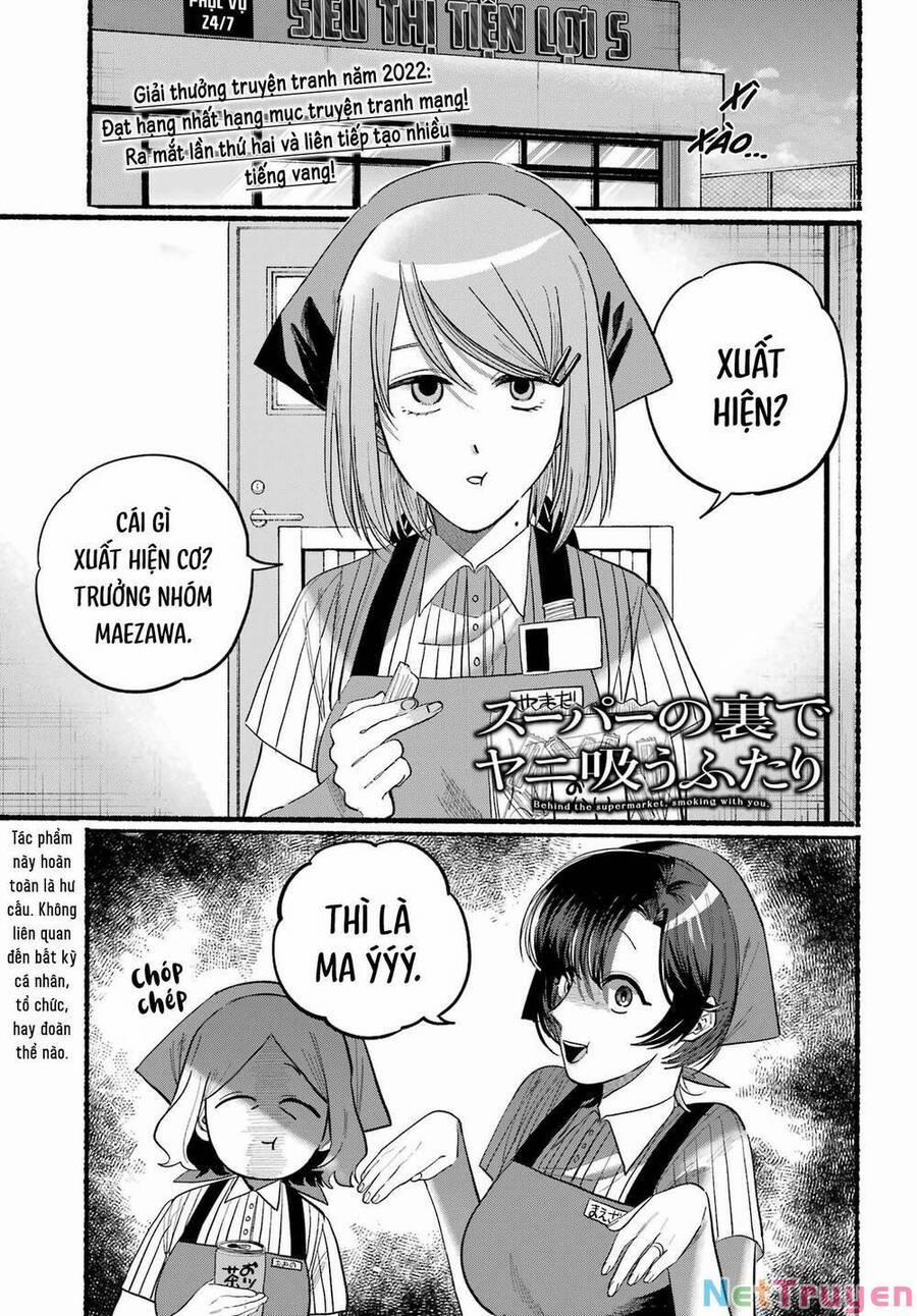 Suupaa No Ura Yani Suu Hanashi 29 trang 1