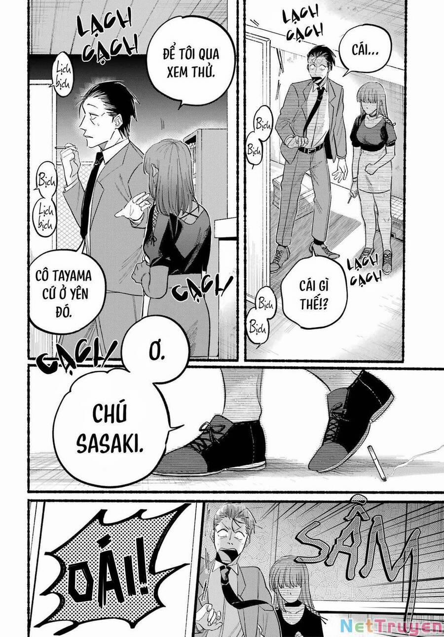 Suupaa No Ura Yani Suu Hanashi 29 trang 14