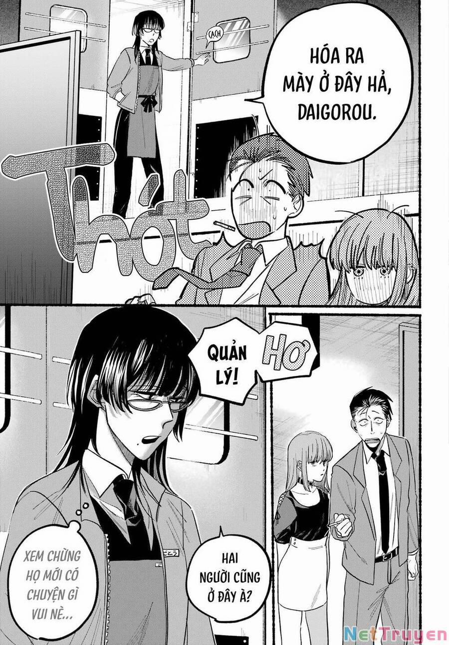 Suupaa No Ura Yani Suu Hanashi 29 trang 19