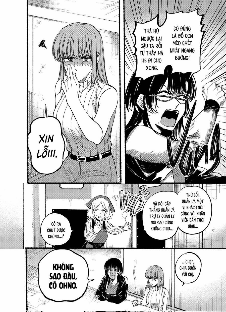 Suupaa No Ura Yani Suu Hanashi 30 trang 6