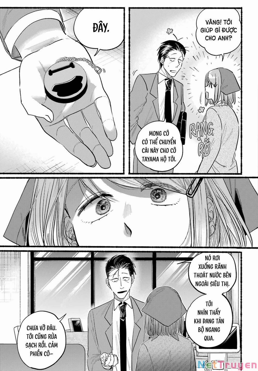 Suupaa No Ura Yani Suu Hanashi 31 trang 23