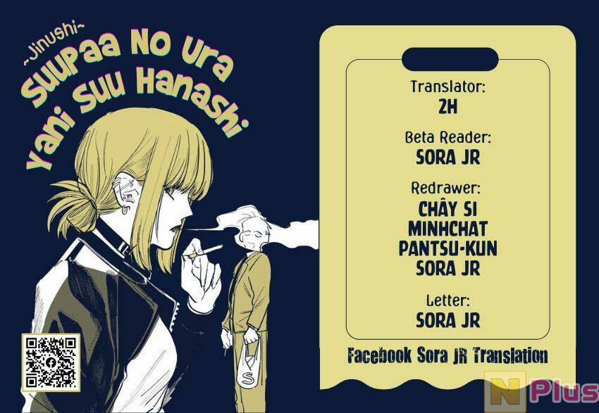 Suupaa No Ura Yani Suu Hanashi 33 trang 0