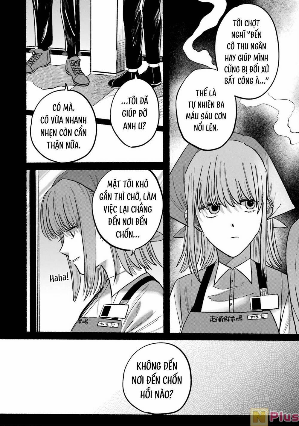 Suupaa No Ura Yani Suu Hanashi 33 trang 12