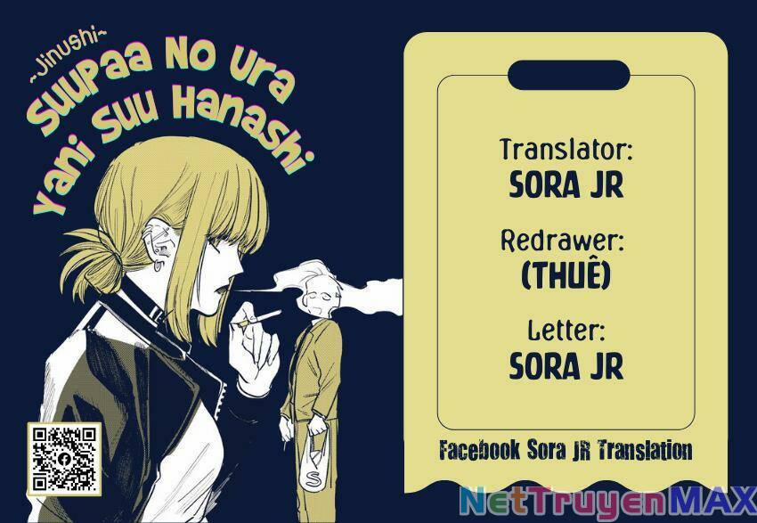 Suupaa No Ura Yani Suu Hanashi 35 trang 0