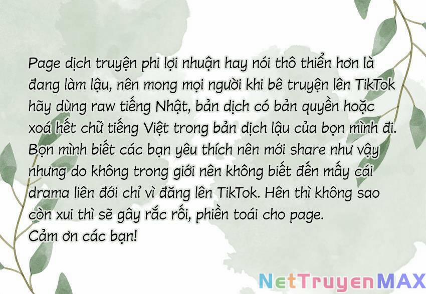 Suupaa No Ura Yani Suu Hanashi 35 trang 1