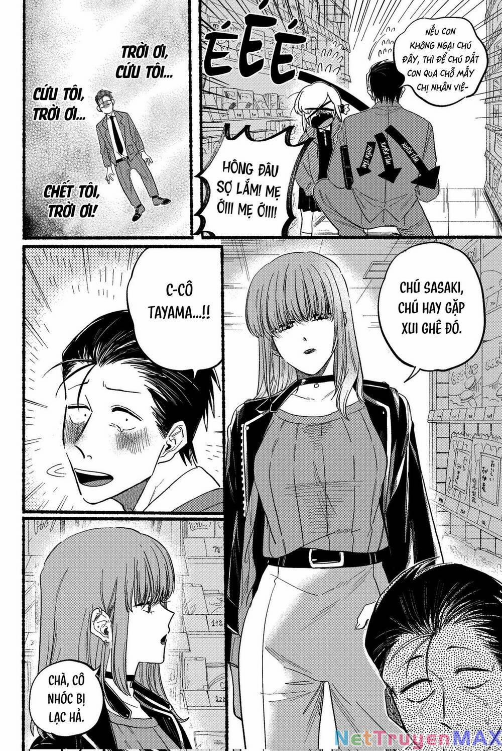 Suupaa No Ura Yani Suu Hanashi 35 trang 3